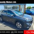 Suzuki SX4 S-Cross 2023