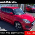 Suzuki Swift 2022
