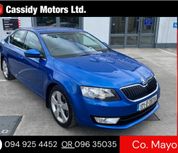 Skoda Octavia 2017