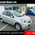Nissan Micra 2017