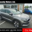 Skoda Karoq 2022