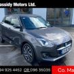 Suzuki Swift 2022