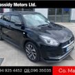 Suzuki Swift 2024