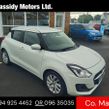 Suzuki Swift 2023