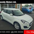 Suzuki Swift 2023