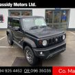 Suzuki Jimny 2025