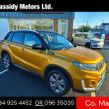 Suzuki Vitara 2023