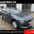 Skoda Kamiq 2021