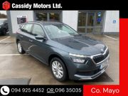 Skoda Kamiq 2021