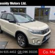 Suzuki Vitara 2023