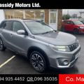 Suzuki Vitara 2023