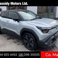 Suzuki e Vitara 2027