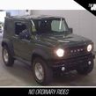 Suzuki Jimny 2023
