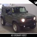 Suzuki Jimny 2023