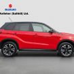 Suzuki Vitara 2024