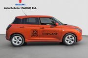 Suzuki Swift 2026