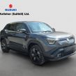 Suzuki e Vitara 2026