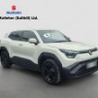 Suzuki e Vitara 2026