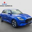 Suzuki Swift 2026