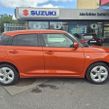 Suzuki Swift 2026