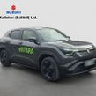 Suzuki e Vitara 2026