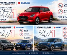 Suzuki Swift 2027