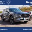 Mazda CX-5 2025