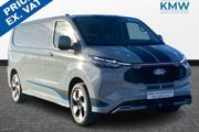 Ford Transit Custom 2026