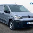 Citroen Berlingo 2023