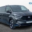 Ford Transit Custom 2026