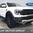 Ford Ranger 2026