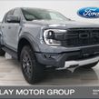Ford Ranger 2026