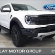Ford Ranger 2026