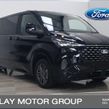 Ford Tourneo Custom 2026