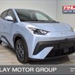 BYD DOLPHIN 2026