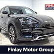 BYD SEAL U 2026