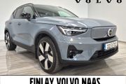 Volvo XC40 2022