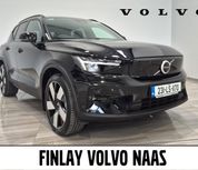 Volvo XC40 2023
