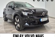 Volvo XC40 2023