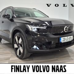 Volvo XC40 2023