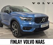 Volvo XC40 2021