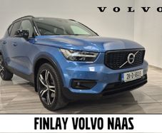 Volvo XC40 2021