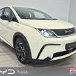 BYD DOLPHIN 2026