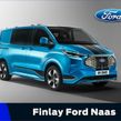 Ford E-Transit 2026
