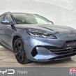 BYD SEAL 2026