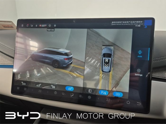 BYD SEAL 2026