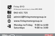 BYD Sealion 5 2026