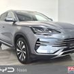 BYD SEAL U 2026