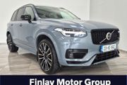 Volvo XC90 2023