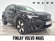 Volvo XC40 2023